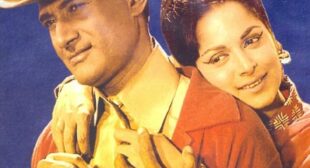 Phoolon Ke Rang Se Lyrics – Kishore Kumar