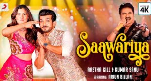 Saawariya Lyrics – Aastha Gill