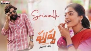 Srivalli Lyrics – Pushpa | Sid Sriram