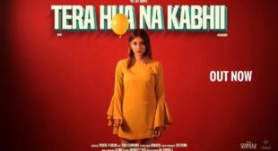 Tera Hua Na Kabhi Lyrics by King