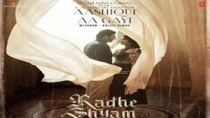 Aashiqui Aa Gayi Lyrics – Radhe Shyam