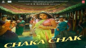 Chaka Chak Lyrics – Atrangi Re