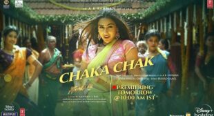 Chaka Chak Lyrics (Atrangi Re) – Shreya Ghoshal