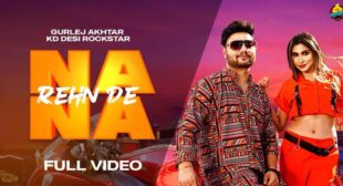 Na Na Rehn De KD Lyrics