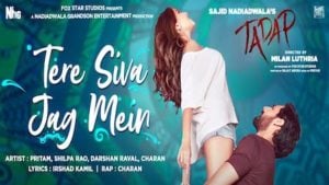 Tere Siva Jag Mein Song Lyrics