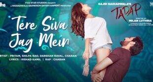 Tere Siva Jag Mein Tadap Lyrics