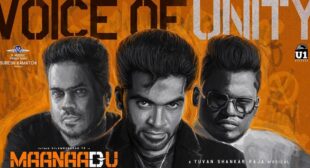Voice Of Unity Maanaadu Lyrics