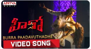 Burra Paadavuthadhe Lyrics – Hero