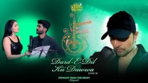Dard E Dil Ki Dawa Lyrics – Himesh