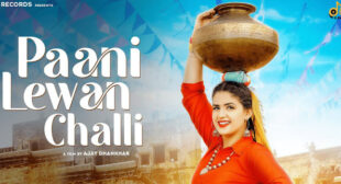 Lyrics of Paani Lewan Challi by Ruchika Jangid