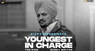 YOUNGEST IN CHARGE LYRICS