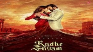 Jaan Hai Meri Lyrics – Radhe Shyam