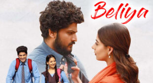 Beliya Lyrics by Gurnam Bhullar