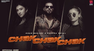 Chak Chak Chak Lyrics