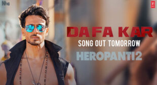 Lyrics of Dafa Kar Song