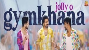 Jolly Gymkhana – Beast