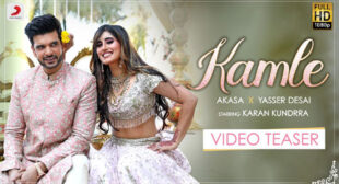 Kamle Lyrics