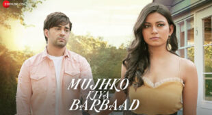 Mujhko Kiya Barbaad Lyrics