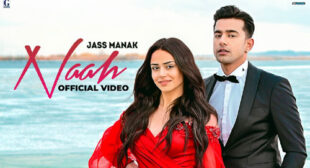 Naah Lyrics