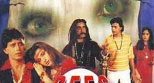 O Baliye Ni Chal Chaliye Lyrics – Bees Saal Baad