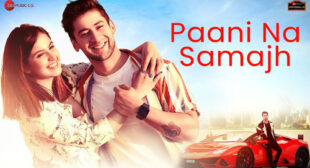 Paani Na Samajh Lyrics