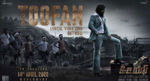 Lyrics of Toofan Song