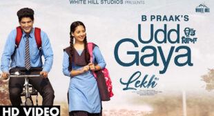 Udd Gaya Lyrics
