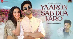 Yaaron Sab Dua Karo Lyrics