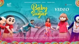 Baby Nee Sugar Lyrics – Ashwin Kumar