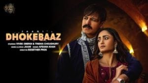 Dhokebaaz Song – Afsana Khan