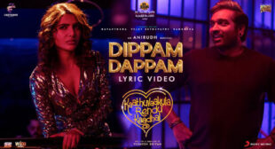 Dippam Dappam Lyrics – Anthony Daasan