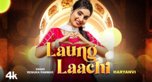 Laung Laachi – Renuka Panwar Lyrics