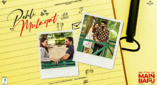 Pehli Mulaqat Lyrics
