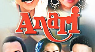 Pyar Mein Dil De Diya Lyrics