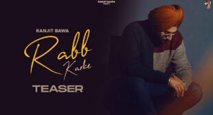 Rabb Karke Lyrics