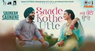 Lyrics of Saade Kothe Utte Song
