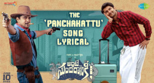 The Panchakattu Lyrics – Ante Sundaraniki