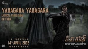Yadagara Yadagara KGF Chapter 2 Lyrics