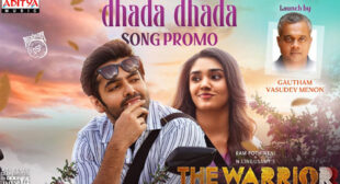 Dhada Dhada Lyrics