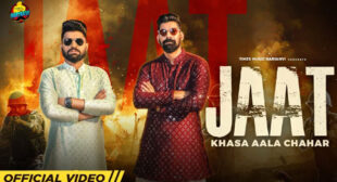 Jaat Lyrics by Khasa Aala Chahar