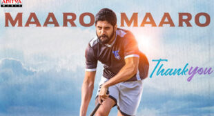 Thank You – Maaro Maaro Lyrics