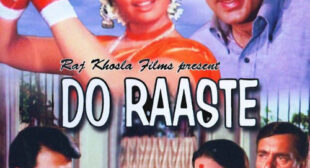 Kishore Kumar Song Mere Naseeb Mein Aye Dost