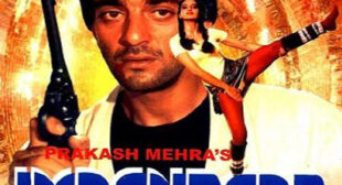 Asha Bhosle Song Aur Is Dil Mein Kya Rakha Hai