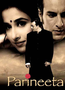 Kaisi Paheli Zindagani Lyrics