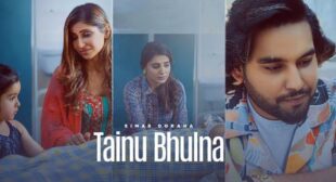 Tainu Bhulna Song Lyrics