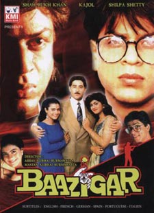 Yeh Kaali Kaali Aankhen Song Lyrics