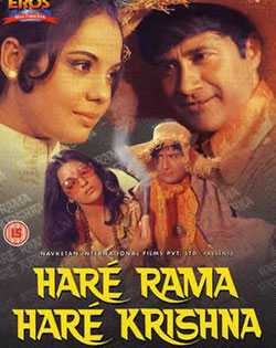 Dum Maro Dum Song