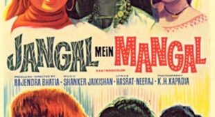 Get Tum Kitni Khoobsurat Ho Song of Movie Jangal Mein Mangal
