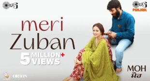 Meri Zuban Lyrics – Kamal Khan