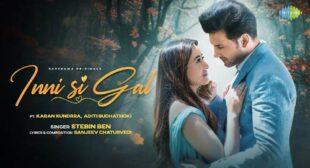 Inni Si Gal Song Lyrics